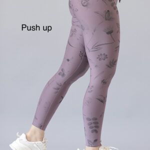 Leggings | Push Up